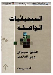 Full Page Printing