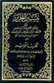 Facilitating Editing On The Book Of Editing In The Assets 1/4