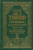 التوحيد LIVRE DU TAWHID (Monotheisme)