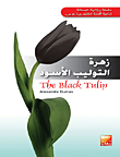 book the black tulip Noor Library