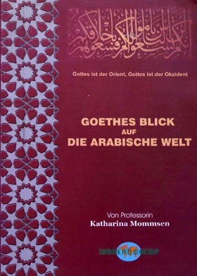 book goethes blick auf die arabische welt - Noor Library