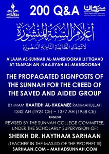 The Clear Signs of the Sunnah Explaining the Beliefs of the Saved and Victorious Sect.