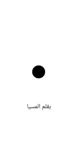 كتاب .