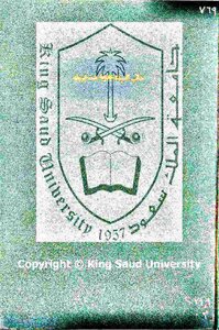 Al maqasid ul fakhari bemanaqib syeda khadiaj tul kubra / المقاصد الفخريبمناقب السيده خديجه الكبري