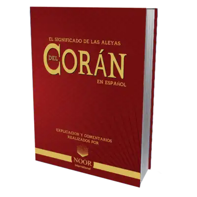 El Corán en español pdf gratis