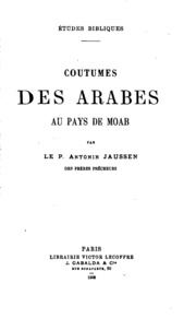 عادات العرب في ارض موآب  ارض الكتب