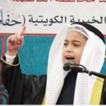 محمد العسيلي 