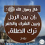 الناشر بالمكتبة هو المؤلف