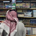 عبدالهادي الكردي 