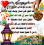 Mubarak Hussain