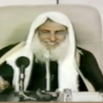 الشيخ محمد بن صالح العثيمين