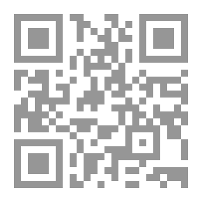 Qr Code مدارج السالكين