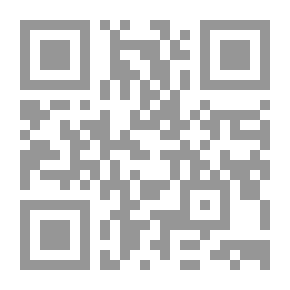 Qr Code قراءة القراءة