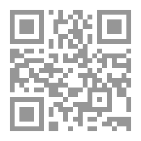 Qr Code الصلاة وحكم تاركها