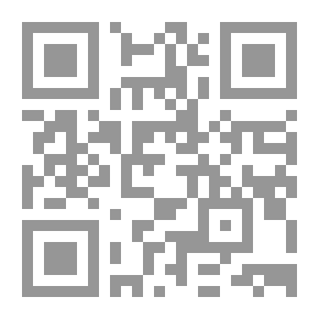 Qr Code الخواتم الخمس - مياموتو موساشي