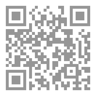 Qr Code كتاب العلوم محلول تاسع سوريا