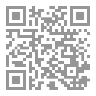 Qr Code الذكاء العاطفي