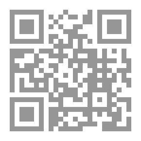 Qr Code بدائع التفسير الجامع لما فسره الإمام ابن القيم الجوزية