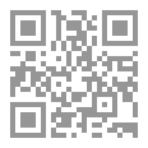 Qr Code الساعة السابعة و ستة و أربعون مساء