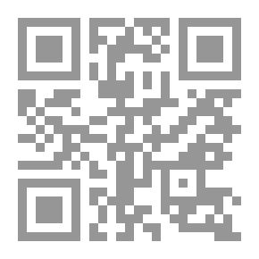 Qr Code الصلاة