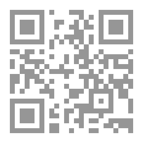 Qr Code شرح متن الآجرومية للكفراوى
