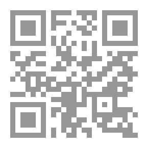 Qr Code أساسيات قواعد اللغة الإسبانية