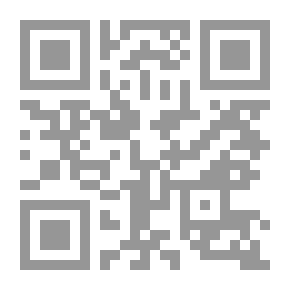 Qr Code الداء والدواء