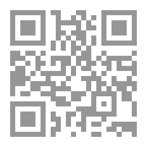 Qr Code الدعاء للأبناء - طه عبد الرءوف سعد و سعد حسن محمد