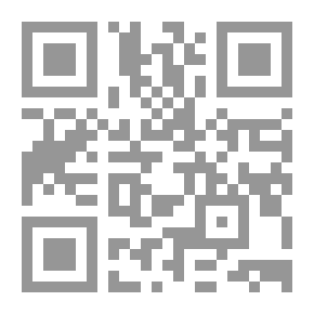 Qr Code رياض الصالحين من حديث سيد المرسلين ت: مجموعة من العلماء الألباني