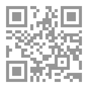 Qr Code الأربعون النووية