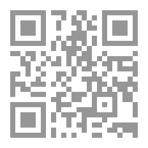 Qr Code بين قرنين معا الي الألفية السابعة