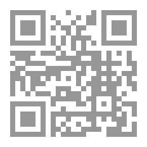 Qr Code زاد المعاد في هدي خير العباد