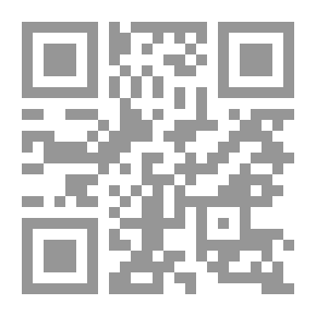 Qr Code صور من حياة الأنبياء والصحابة والتابعين