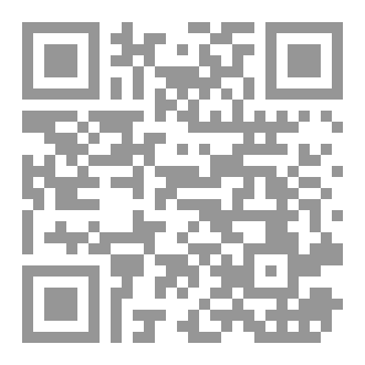 Qr Code تقنية معلومات