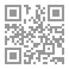 Qr Code الأدب المفرد الجامع للآداب النبوية [عربي/إنكليزي]
