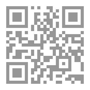 Qr Code 1900 كتاب اللسانيات ونظرية التواصل