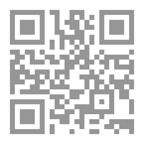 Qr Code الأربعون النووية