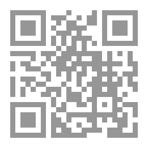 Qr Code مع القرآن الكريم