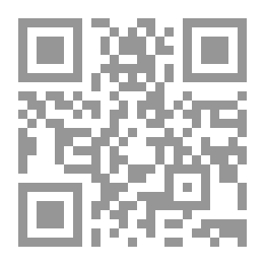 Qr Code أجابة التربية الاسلامية
