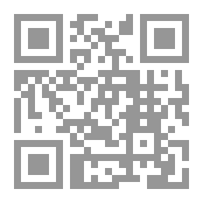 Qr Code القرآن تدبر وعمل الجزء الحادي عشر