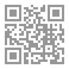 Qr Code الأربعون النووية