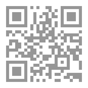 Qr Code الأربعين النووية