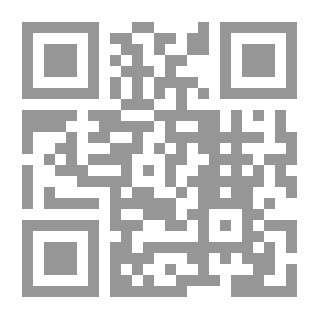 Qr Code سيرة الرسول `صلى الله عليه وسلم`