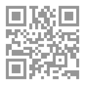 Qr Code كنوز من السنة : كيف تربح مليارات الحسنات