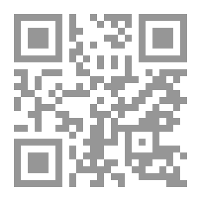 Qr Code قراءة القراءة