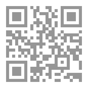 Qr Code نظام الأسرة في الإسلام دراسة مقارنة