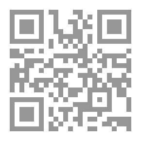 Qr Code أخلاق النبي صلى الله عليه وسلم وأهل بيته عليهم السلام
