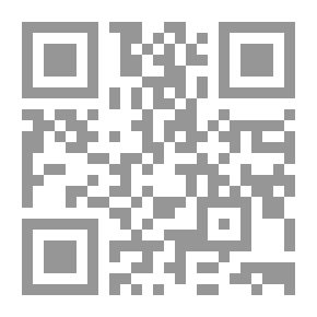Qr Code زمالة الخاتم: كونك الجزء الأول من سيد الخواتم