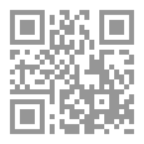 Qr Code الأربعين النووية