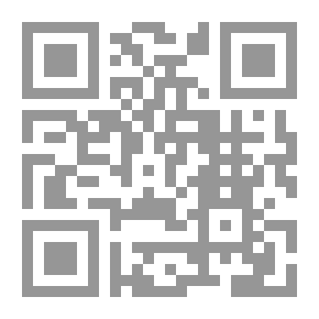 Qr Code الحقيقة السابعة #5